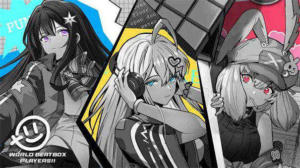 敌抽象实体应对指南游戏截图3