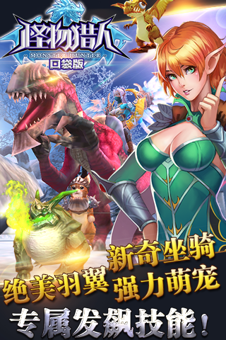 妹型学园变态手机版游戏截图5