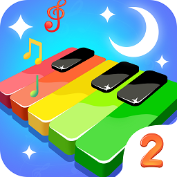 小小音乐家2游戏