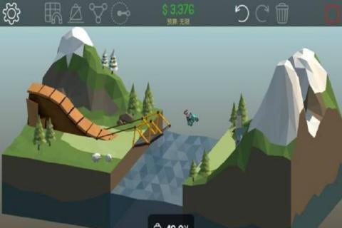 桥梁建造模拟九游版游戏截图5