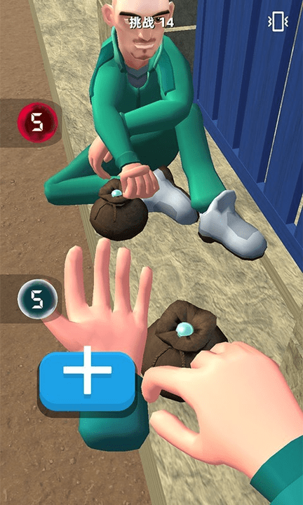 生存大师3d游戏-游戏截图2