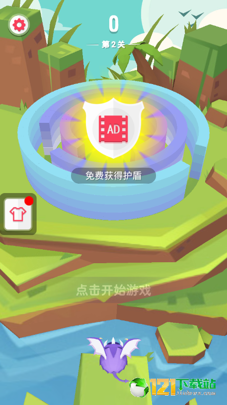 一射一个准游戏截图2