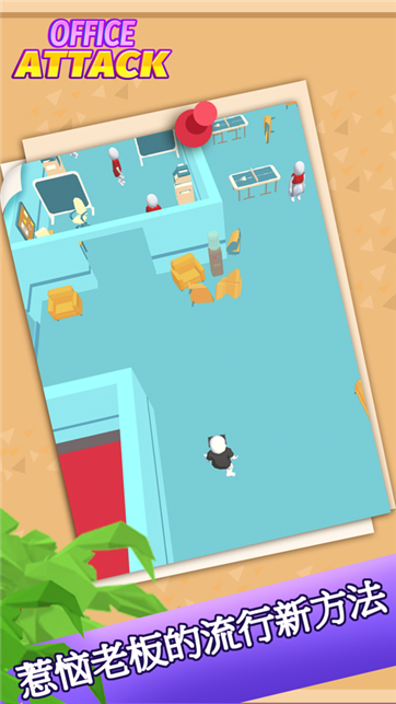 逃跑吧少年机动战姬游戏截图3