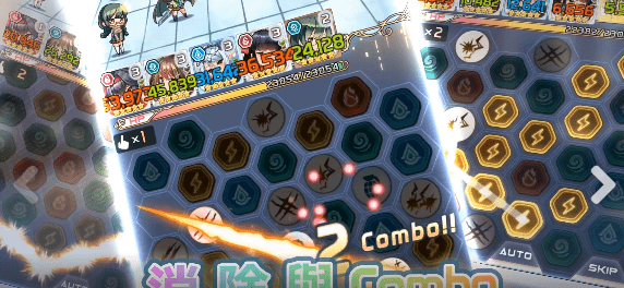 激射萌娘手游(暂未上线)游戏截图4