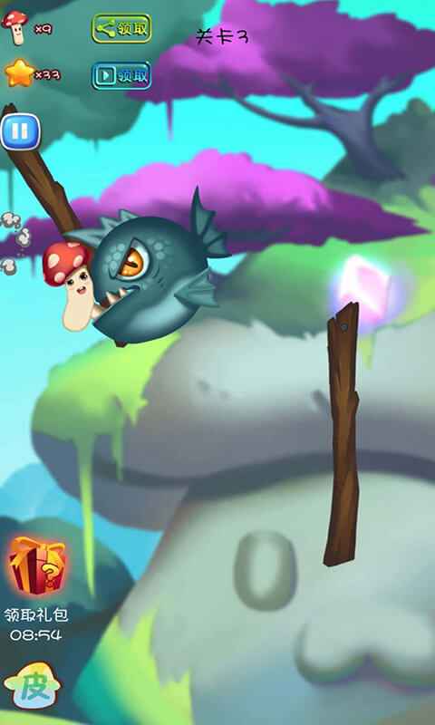 蘑菇历险记游戏截图2