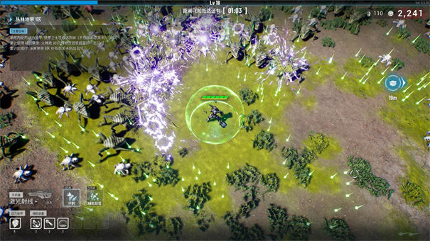 贪婪大地手游-游戏截图1