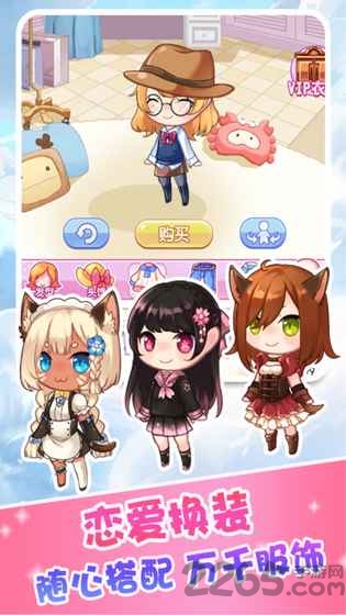 魔法使徒消除记游戏截图3