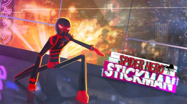 火柴蜘蛛丝超人手游游戏截图3