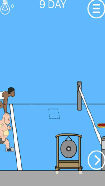 妈妈把爸爸的私房钱藏起来了游戏截图1