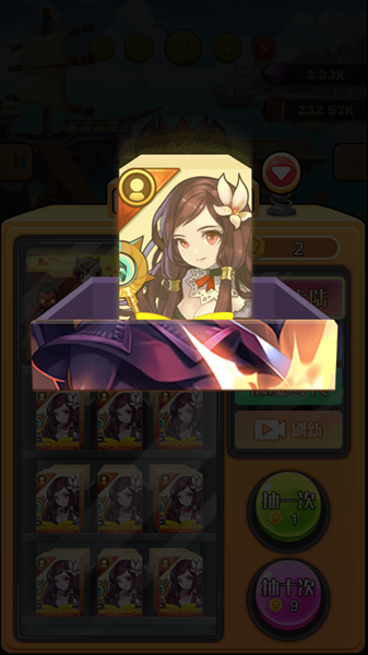 卡通全明星手游(暂未上线)游戏截图2