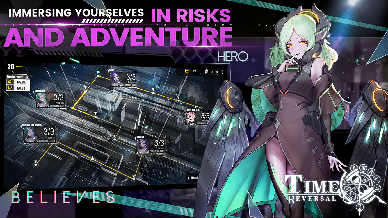 时间逆转游戏截图1