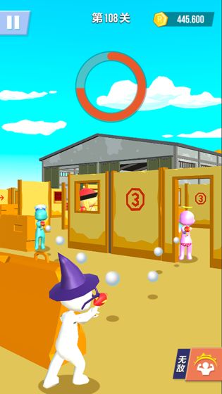 水枪大作战安卓版游戏截图4