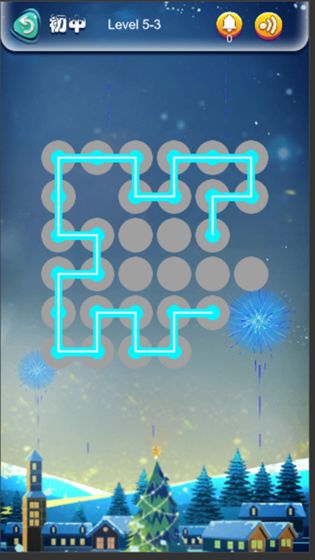 马良一笔画游戏截图2