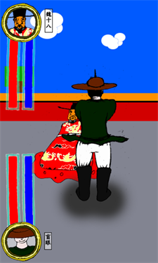 盲眼剑客游戏截图2