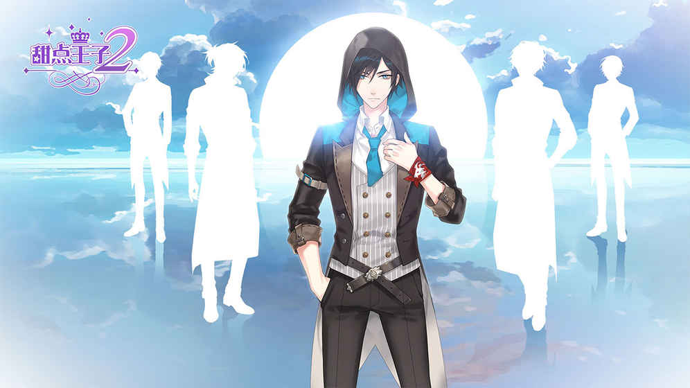 从零开始的大冒险甜点王子2游戏截图3