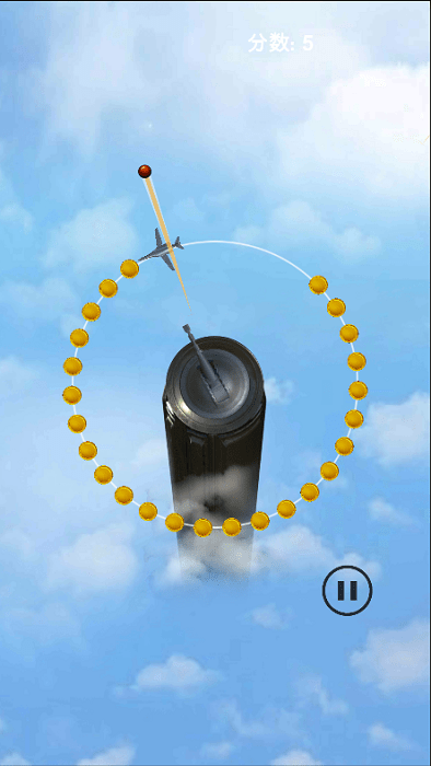 看你有多快游戏游戏截图1