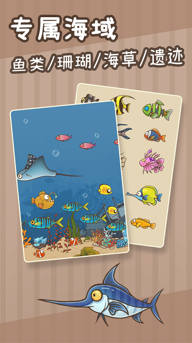 奥利的庄园免广告版游戏截图1