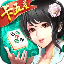 同城游卡五星游戏手机版