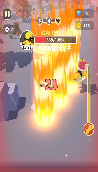 水果猎人x游戏(暂未上线)游戏截图5