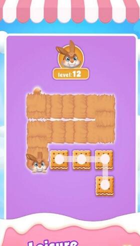 可爱划线者游戏截图2