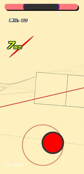 时间斩击游戏截图3