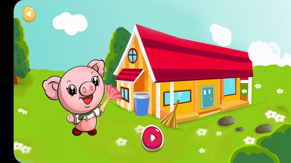 宝宝打扫房间游戏游戏截图1