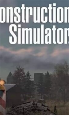 模拟建造2022游戏截图1