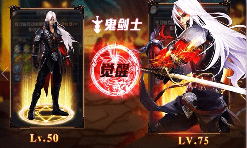 地下城勇者官方版游戏截图4