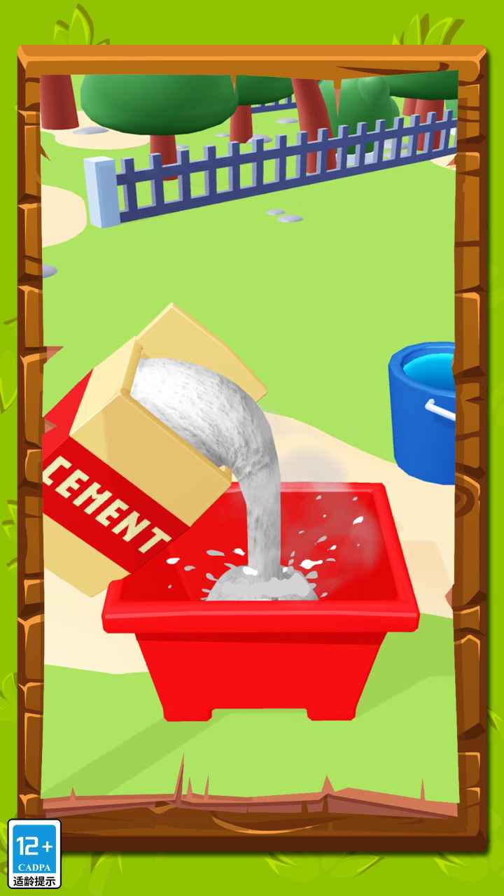 超解压模拟器-游戏截图5