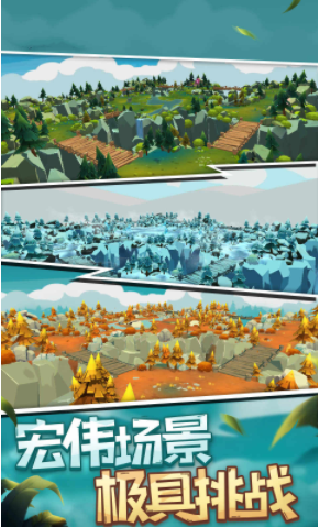 双生骑士-游戏截图3