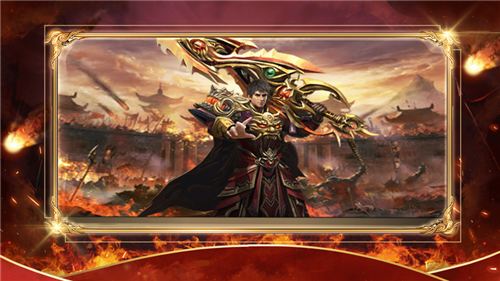 决战之巅游戏截图2