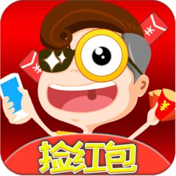 找茬王者捡红包版(暂未上线)