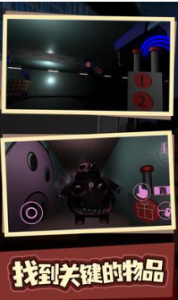 班班幼儿园猪大厨餐厅游戏截图5