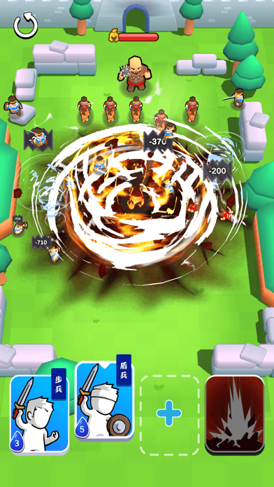 画兵点将手机版(暂未上线)游戏截图2