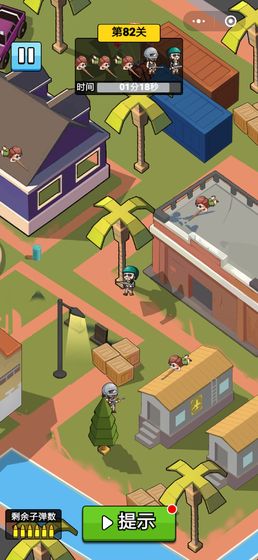 疯狂狙击手安卓版游戏截图3