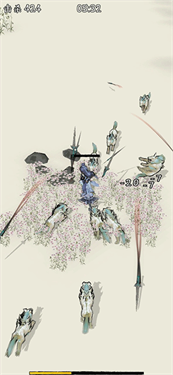 剑来修仙异闻录游戏截图3