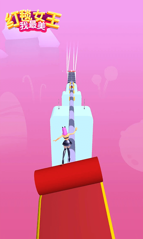 红毯女王我最美游戏截图3