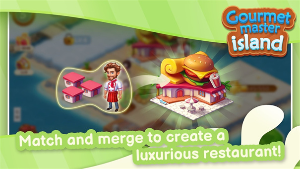 美食大师岛-游戏截图3