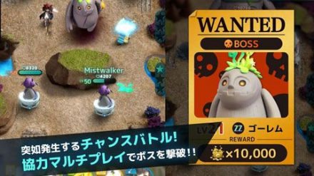 泰拉战争-游戏截图3