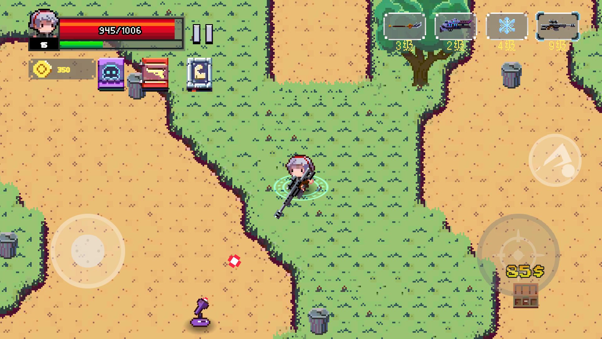 艾比之星游戏截图2