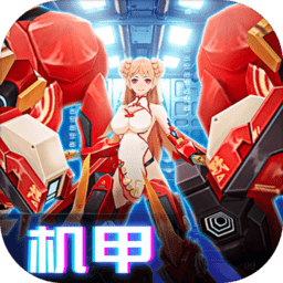 集光物语手游官方版