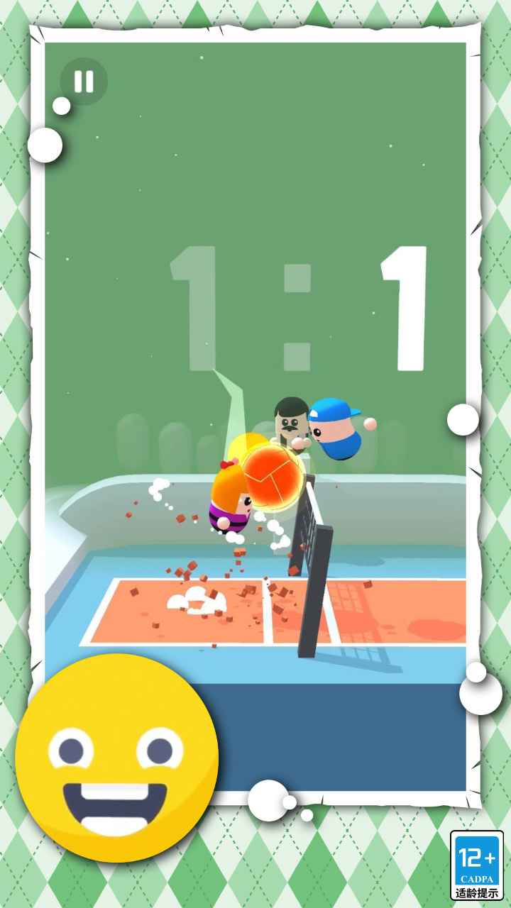 球神之战-游戏截图1