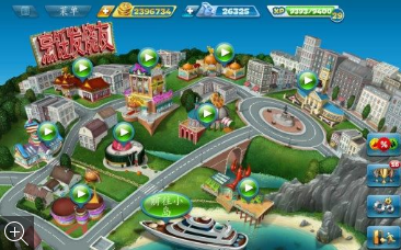 烹饪发烧友2-游戏截图1