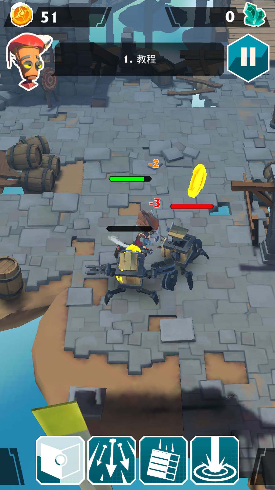 全民王者英雄游戏截图2