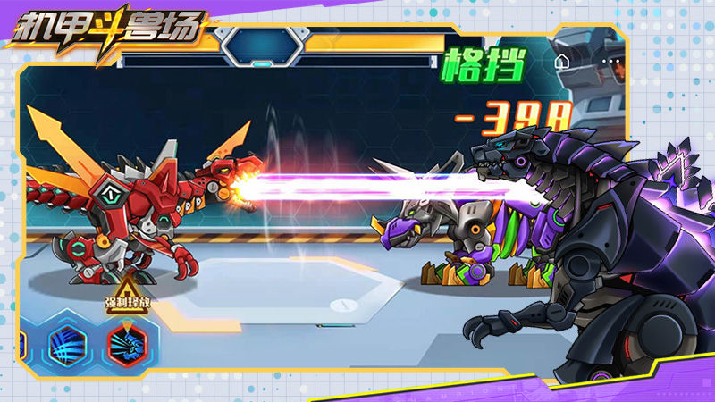 机甲斗兽场mod菜单版-游戏截图2