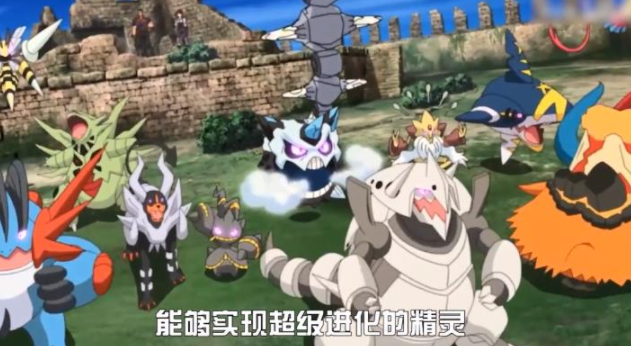 闪光宝可梦游戏截图1