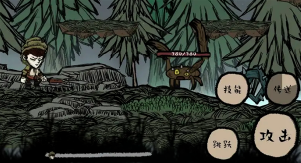 时序战纷游戏截图3