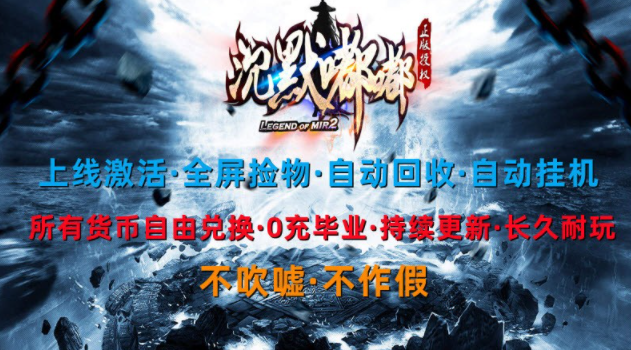 清水沉默嘟嘟游戏截图1