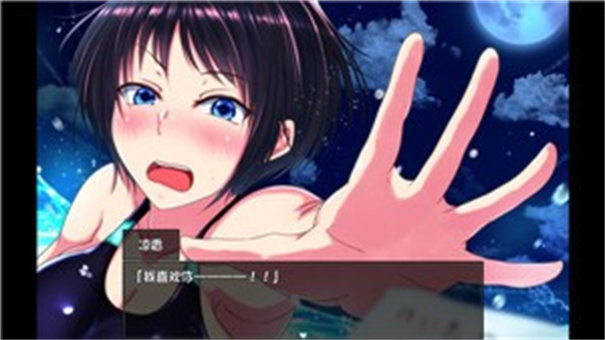 夏色泡影-游戏截图2