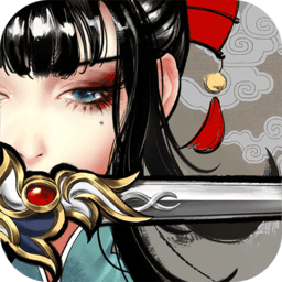 星云纪定制福利版